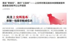 2023年最佳比特币钱包APP推