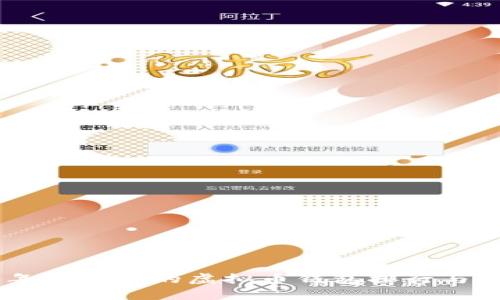 baioti2023年最全面的虚拟币钱包排行与推广模式解析