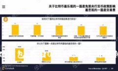 去中心化钱包：存储USDT的