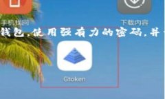 在比特币的世界里，提币
