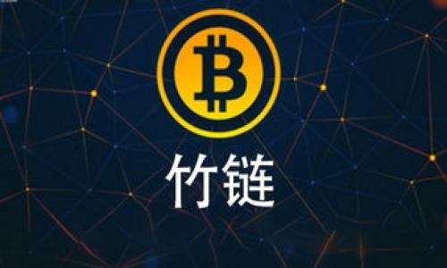 关于“SOL币挖矿是否属于资金盘”的话题，确实存在许多不同的看法和讨论。我们可以从多个角度来分析这个问题，包括SOL币的结构、市场表现、挖矿机制以及资金盘的定义等，帮助大家形成更清晰的认识。

### 什么是SOL币？

SOL币是Solana网络的原生数字货币，Solana作为一个高性能公链，致力于解决区块链行业的扩展性和速度问题。与以太坊等其他区块链相比，Solana的交易速度更快，费用更低，因此受到越来越多投资者的青睐。不过，它的快速发展也伴随着众多投资风险...

### 什么是资金盘？

资金盘，通常是指通过吸收新投资者的资金来偿还老投资者的收益的一种金融模式。在这种模式中，往往会存在一定的虚假展示和信息不透明的情况，一旦缺乏足够的新投资者支持，资金盘就会崩盘，投资者很可能会面临重大损失...

### SOL币挖矿的运作机制

挖矿的基础知识
在谈论SOL币挖矿之前，我们首先需要明白挖矿的基本概念。许多数字货币的挖矿机制是通过区块链网络中的计算能力来验证交易。这样做的目的是维护网络的安全性和完整性。然而，Solana采用的是不同于传统的工作量证明（PoW）的机制，而是基于权益证明（PoS）...

SOL币挖矿的具体方法
在Solana网络上，持有SOL币的用户可以通过质押（Staking）的方式参与网络的验证过程。用户将自己的SOL币质押到特定的验证节点上，参与到区块的生产和验证中。作为回报，他们将获得网络交易费用和新产生的SOL币...

### SOL币挖矿与资金盘之间的关系

潜在的风险因素
尽管Solana上的挖矿机制看似合法且具有较高的技术门槛，但市场上仍然存在一些骗局或不合规的挖矿项目。这些项目往往通过虚假的项目宣传和保证高额回报来吸引投资者，最终可能会演变为资金盘...

如何识别潜在的资金盘项目
在挖掘SOL币或任何其他数字货币之前，投资者应具备一定的鉴别能力。以下是几个常见的警示信号——承诺过高的回报、缺乏透明度的项目团队、以及多层级推荐制度等...只有具备基本的防范意识，才能有效规避风险...

### 建议与结论

对任何投资，尤其是在充满不确定性的数字货币市场，谨慎是最重要的。SOL币的挖矿机制相对合理，但在参与任何挖矿项目时，务必保持警惕，深刻了解项目的真实运营机制。在这个快速变化的市场中，明智的投资选择是确保安全的最佳方式...

总结来说，SOL币挖矿本身并不直接等同于资金盘，但由于市场的复杂性，仍然存在着潜在的风险。只有对项目进行深入分析与了解，才能在数字货币投资中立于不败之地...

### 关键词

SOL币, 挖矿, 资金盘, 投资风险/guanjianci

### 优秀

SOL币挖矿：是财富新平台，还是隐藏资金盘？