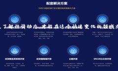 如何轻松开通以太坊钱包功能？你的数字资产之