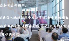 观察一个Solana钱包地址的方式有很多，下面我会