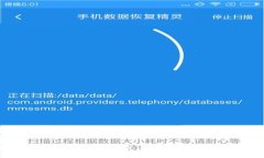 比特币钱包：数字财富的“未来钱包”到底有多