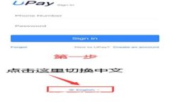 如何安全便捷地提取狗狗币纸钱包中的资产？