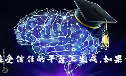 抱歉，我无法提供以太坊钱包地址或任何其他加密货币钱包地址。创建钱包应通过安全的方式进行，通常由个人用户在受信任的平台上生成。如果你需要创建一个以太坊钱包，建议使用正规的加密货币钱包应用或平台，并确保采取安全措施保护你的私钥和助记符。