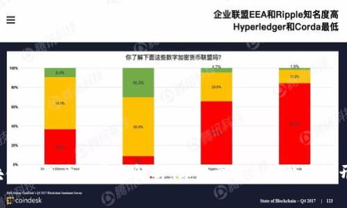 区块链钱包开设费用解析：你需要花多少钱才能开始？