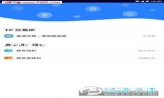 查询比特币钱包信息可以通过多种方式进行，下