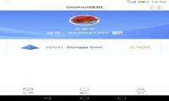 比特币钱包如何选择？探