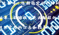 关于“狗狗币钱包数据下载出错”这一问题，我