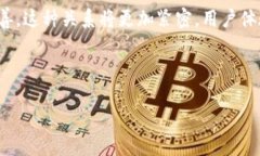 理解数学钱包和区块链的