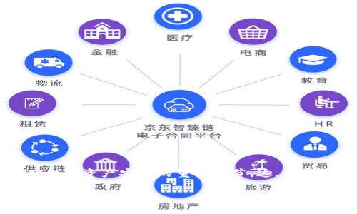 注册和下载USDT钱包的过程相对简单，但需要确保选择一个安全、可靠的数字钱包。以下是一个详细的步骤指南：

1. 选择钱包类型
在注册USDT钱包之前，首先要决定你希望使用哪种类型的钱包。一般来说，数字钱包可以分为以下几类：
ul
  listrong热钱包：/strong这些是在线钱包，通常由交易所或第三方应用提供，方便快捷，但安全性相对较低。/li
  listrong冷钱包：/strong这些是离线钱包，如硬件钱包或纸钱包，安全性高，适合长期存储。/li
  listrong移动钱包：/strong专为手机设计的应用程序，便于随时随地管理资产。/li
  listrong桌面钱包：/strong安装在个人计算机上的钱包，安全性取决于计算机的安全性。/li
/ul

2. 选择可靠的钱包服务提供商
在选择钱包时，要确保选择一个信誉良好的服务提供商。以下是一些流行且值得信赖的钱包推荐：
ul
  listrongTrust Wallet：/strong由Binance支持的移动钱包，支持多种数字货币。/li
  listrongExodus：/strong支持桌面和移动，界面友好，易于使用。/li
  listrongLedger：/strong硬件钱包，提供高安全性，适合长期存储。/li
  listrongMyEtherWallet：/strong用于以太坊及其代币的在线钱包。/li
/ul

3. 下载和安装钱包应用
选择好钱包后，访问其官方网站或应用商店（如Google Play或Apple App Store）进行下载。注意下载安装包的安全性，以防下载到恶意软件。
ul
  li如果是移动钱包，直接在应用商店搜索并下载。/li
  li如果是桌面钱包，访问官方网站下载适合你操作系统的版本。/li
  li对于硬件钱包，按照制造商提供的说明进行设定。/li
/ul

4. 注册账户
下载完成后，打开应用并按步骤注册账户。一般需要提供以下信息：
ul
  li电子邮件地址：确保使用一个安全且可访问的邮箱。/li
  li密码：设置一个强密码，并且建议使用密码管理器来保存。/li
/ul
完成后，通常会要求你验证邮件，可通过邮箱中的链接完成。

5. 备份你的钱包
注册并登录之后，务必备份你的钱包。这一步至关重要，因为它可以避免因设备丢失或损坏而导致的资产损失。备份方法通常包括：
ul
  listrong恢复助记词：/strong大多数钱包会提供一组助记词，用于恢复你的账户。按提示安全保存这组词。/li
  listrong导出私钥：/strong一些钱包允许你导出私钥，可以用来恢复钱包，但务必妥善保管。/li
/ul

6. 存入或购买USDT
备份完成后，你可以开始在钱包中存入或购买USDT。存入的方式有两种：
ul
  listrong转账：/strong如果你已有USDT，可以将其从其他钱包或交易所转账到你的新钱包地址。/li
  listrong购买：/strong很多钱包提供直接购买加密货币的功能，你可以通过信用卡或银行转账购买USDT。/li
/ul

7. 进行安全设置
为确保你的USDT安全，进行一些额外的安全设置非常必要：
ul
  li启用双重身份验证（2FA）：增加一层保护。/li
  li定期更新密码及相关信息。/li
  li保持软件更新，安装安全补丁。/li
/ul

总结
注册和下载USDT钱包的过程可以说是数字资产管理的第一步。选择可靠的钱包服务提供商，确保下载安全的应用程序，进行适当的备份和安全设置是确保你资产安全的重要环节。这...并不是一件复杂的事情，只要你仔细执行每一步，便可以轻松上手，开始你的数字货币之旅。记得时刻保持警惕，关注市场动态，以便做出更明智的投资决策！

希望这篇指南能对你有所帮助！如果你还有其他问题，随时问我哦！