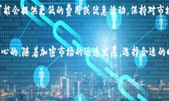 要将BNB（币安币）兑换成USDT（泰达币），你需要
