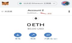 如何使用TP钱包提取USDT到货币交易所：一站式指
