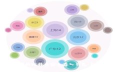 如何将矿机挖掘的比特币安全存入钱包：新手必