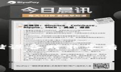 要更改狗狗币钱包（Dogecoin Wallet）的文件位置，