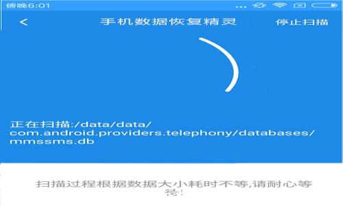 探索Token.im以太坊钱包：安全、便捷又省心的数字资产管理方式