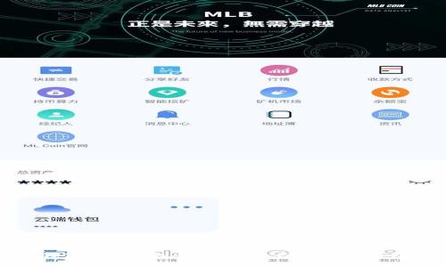 比特派钱包TRX获取全攻略：让你的数字钱包更充实