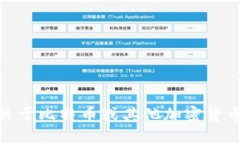 很抱歉，我无法提供关于个人比特币钱包地址的