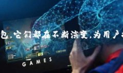 比特币钱包的历史演变：追溯早期比特币的储存