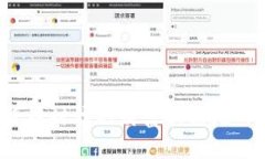 “比特币钱包账户：数字货币时代的财富新宠，