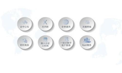 如何选择适合你的比特币钱包手机版：初心者到专家的全方位指南