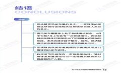比特币钱包与地址：解密加密世界的钥匙与门