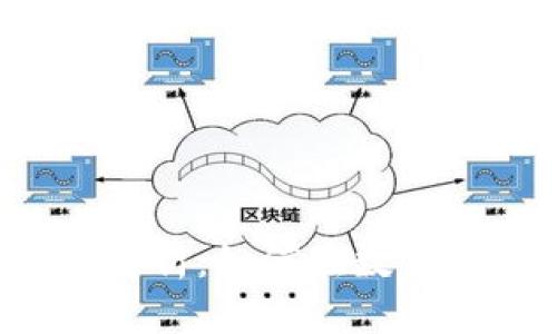 虚拟币钱包购买安全性解析：如何在数字货币时代保护你的资产？