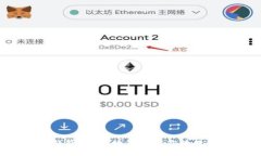 揭秘比特币钱包木马：如