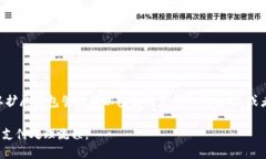 调用以太坊钱包的方式因所使用的库和工具不同