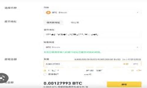 USDT被盗后，如何追踪到对方的钱包？揭开数字货币安全的神秘面纱