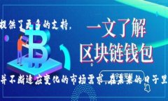 最初的比特币钱包被称为“Bitcoin-Qt”，这是由比